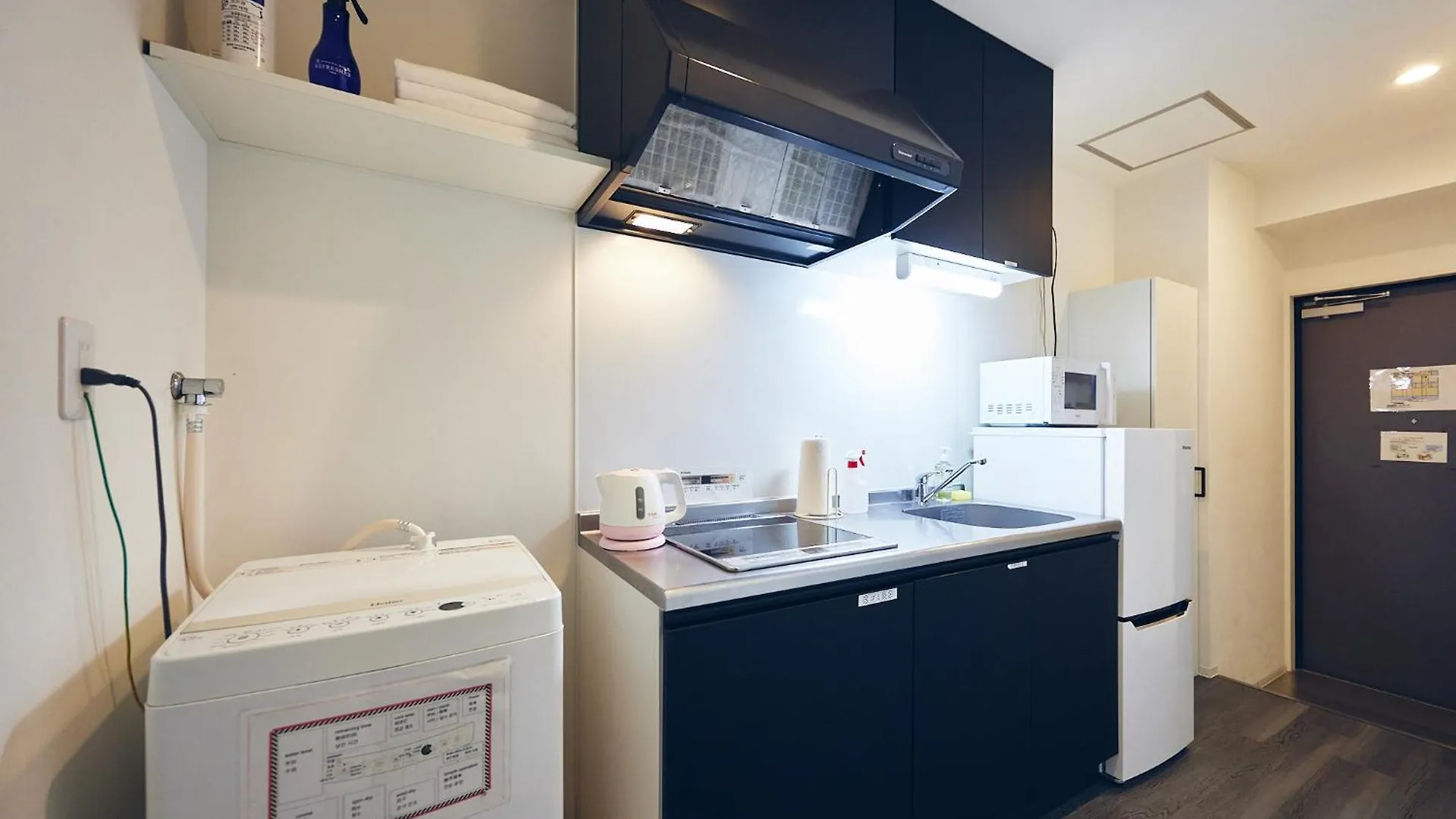 Montana Flat Yebisu Apartment Osaka